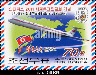 2011 North Korea stamp. International Stamp Exhibition INDIPEX 2011 - New Delhi, India. Stock Photo