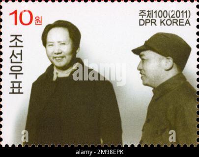 2011 North Korea stamp. 50th Anniversary Treaty on Friendship ...