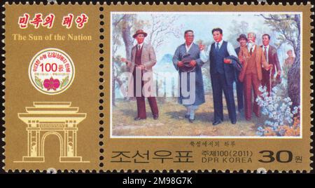 2011 North Korea stamp set. paintings - The 100th Anniversary (2012) of the Birth of Kim Il Sung Stock Photo