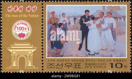 2011 North Korea stamp set. paintings - The 100th Anniversary (2012) of the Birth of Kim Il Sung Stock Photo
