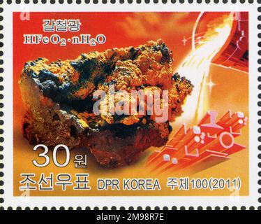 2011 North Korea stamp set. Minerals. Iron ore, limonite Stock Photo