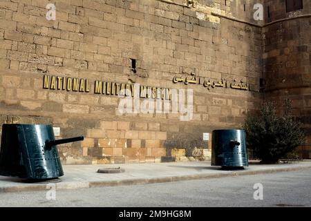 Cairo, Egypt, January 7 2023: Translation of Arabic (National military museum), the Egyptian national military museum in Cairo citadel, official army Stock Photo