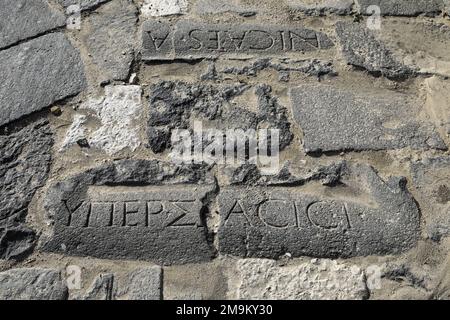 View over the Nymphaeum of Umm Qais town, Jordan, Middle East Stock Photo