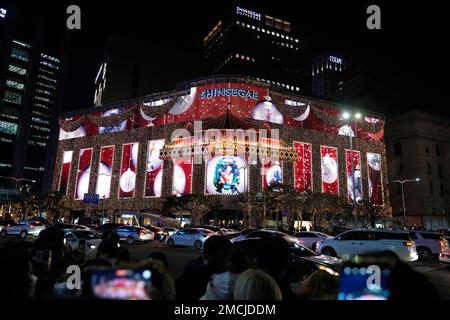 Christmas store seoul south korea hi-res stock photography and images -  Alamy