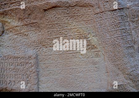 Inscriptions from the Dadanite period at Jabal Ikmah, petroglyphs, near AlUla, Medina province, Saudi Arabia, Arabian Peninsula Stock Photo