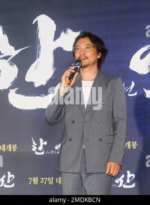 Jung Ye-Hun, July 26, 2022 : Actor Jung Ye-Hun speaks before the VIP premiere of movie 'Hansan: Rising Dragon' in Seoul, South Korea. Credit: Lee Jae-Won/AFLO/Alamy Live News Stock Photo