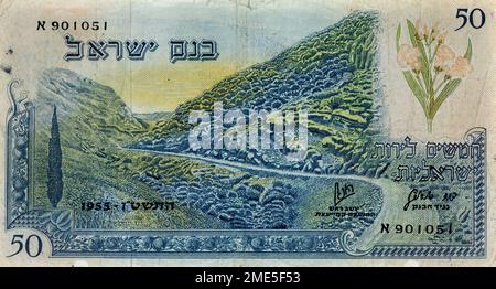 Vintage (1955) Currency of Israel: Fifty Lirot Bill, Black Number, Bank of Israel, First Issue, Front Side Stock Photo