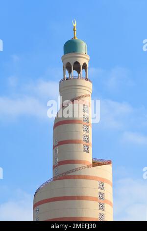 A view of Fanar, it is one of the most visited tourist attraction in Doha, Qatar - Stock Photo