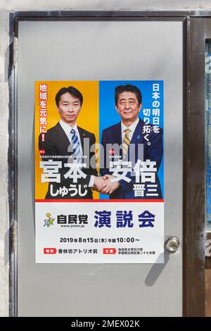 Shinzo Abe poster; Okinawa, Japan Stock Photo