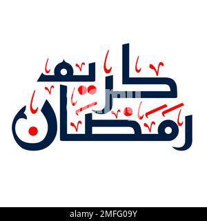Ramadan kareem arabic calligraphy vector illustration design. Stock Vector