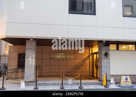 Tokyo, Japan. 26th Jan, 2023. The Unification Church Japan Headquarters in Shibuya-ku.Fully known as The Family Federation for World Peace and Unification (ä¸-ç•ŒåŸºç£æ•™çµ±ä¸€ç¥žéœŠå”ä¼š in Japanese), the organization has been the ongoing source of controversy among government corruption in the wake of the assassination of former Prime Minster Shinzo Abe. The organization and its child adoption practices, as well as is tax status are under investigation by the government and several ministers in Prime Minister Fumio Kishida's cabinet have resigned over ties to the Unification Church. Ja Stock Photo