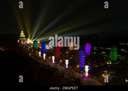 The lantern festival is the one of the famous ceremomy in Chinese New Year Celebration. This picture focus at towers, and was token at Kaohsiung on Ja Stock Photo