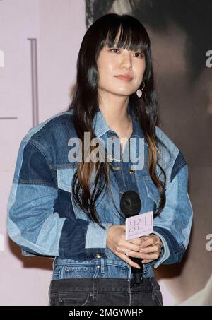 Seoul, South Korea. 26th Jan, 2023. Taiwanese-South Korean singer-songwriter Sun Sheng Xi, photocall for the Taiwanese Film ‘Someday or One Day' Press Conference at CGV Cinema in Seoul, South Korea on January 26, 2023. It is scheduled to be released theatrically on January 27, (Photo by Lee Young-ho/Sipa USA) Credit: Sipa USA/Alamy Live News Stock Photo