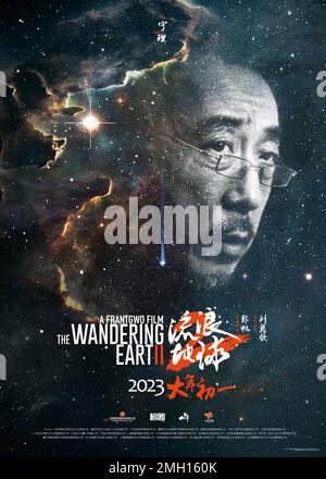 THE WANDERING EARTH 2, (aka THE WANDERING EARTH II, aka LIU LANG DI QIU ...