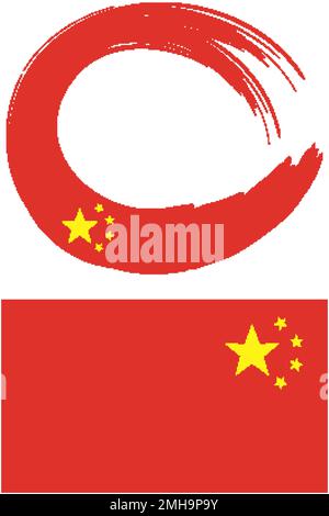 Flag of China on white background illustration Stock Vector