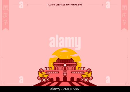 Blank pink national Chinese day paper vector Stock Vector