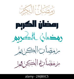 Ramadan kareem arabic calligraphy vector illustration design. Stock Vector
