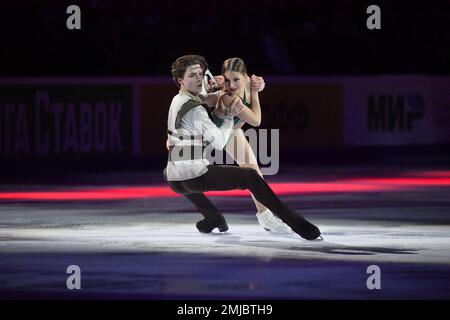 Moscow. Figure skaters Vasilisa Kaganovskaya and Valery Angelopol
