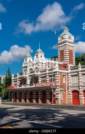 Singapore's central fire department Stock Photo