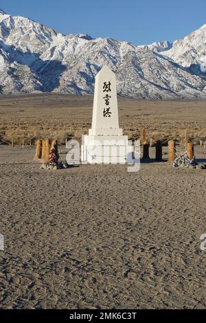 Manzanar War Relocation Center Stock Photo