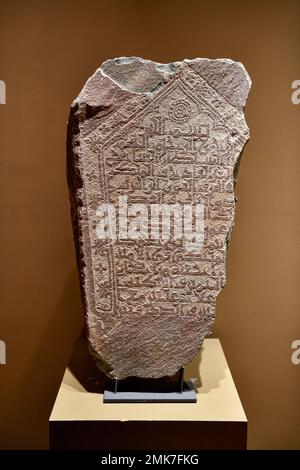 Engraving of early Arabic script, stele, National Museum, Riyadh, Saudi Arabia Stock Photo