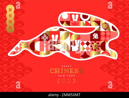 Chinese new year of the rabbit 2023 greeting card illustration of red color geometric mosaic in bunny silhouette. Modern flat style with asian element Stock Vector