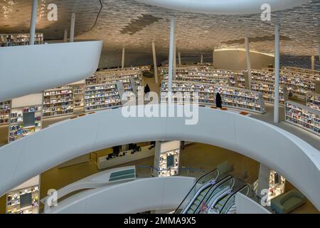 Library of the King Abdulaziz Center for World Culture, also known as Ithra, Dhahran, ash-Sharqiyya Province, Persian Gulf, Saudi Arabia Stock Photo