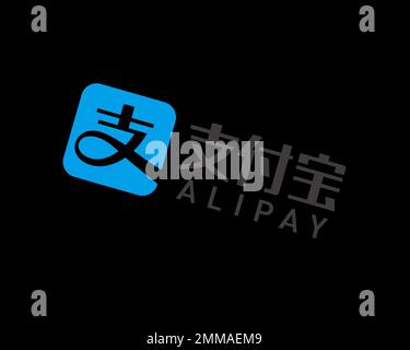 Alipay, Rotated, Black background, Logo, Brand name Stock Photo