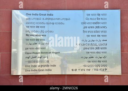 One India - Great India display board, Statue Of Unity, located in the Kevadia colony, Gujarat, India Stock Photo