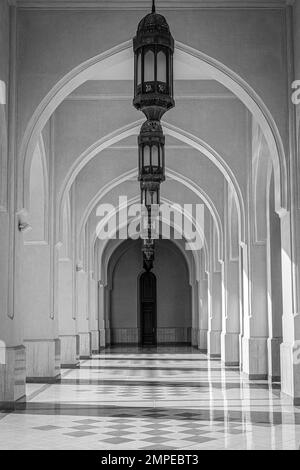 Qaboos Mosque in Salalah, Oman is a grand mosque named after Sultan Qaboos bin Said Al Said. It is one of the largest mosques in the country Stock Photo