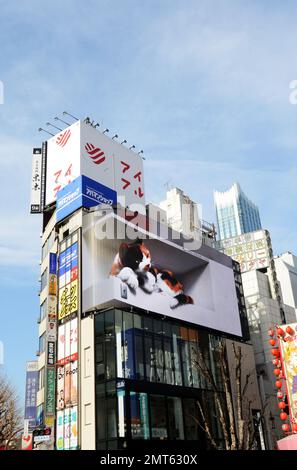 Paris, France, 13/01/2023, Following other large activations around the  world such as a takeover of Tokyo's giant Cross Shinjuku Vision billboard  and the placement of a moving Yayoi Kusama animatronics robot on