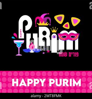 Festive carnival Purim. Carnival mask and an inscription with colorful traditional element. for design business cards, invitations, gift cards. Stock Vector