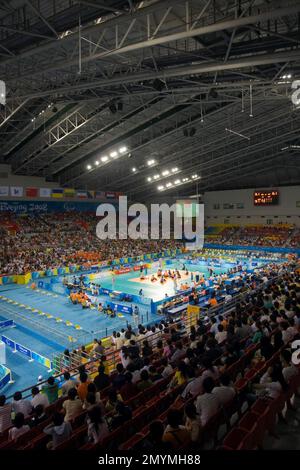 Inside Beijing agricultural university gymnasium Stock Photo