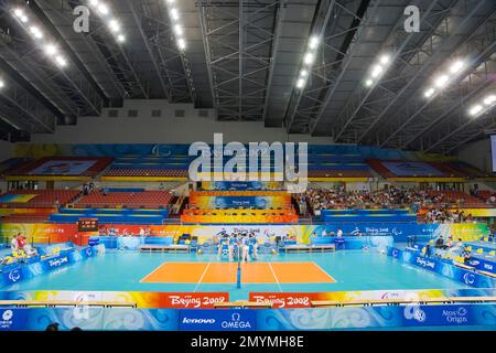 Inside Beijing agricultural university gymnasium Stock Photo