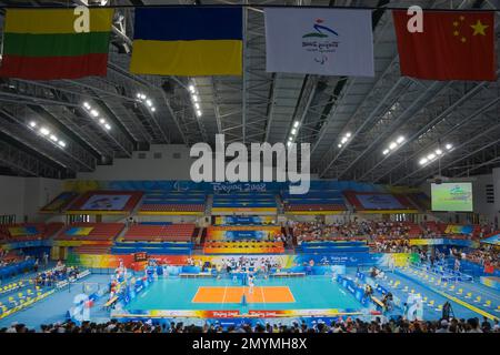 Inside Beijing agricultural university gymnasium Stock Photo