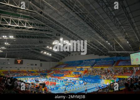 Inside Beijing agricultural university gymnasium Stock Photo