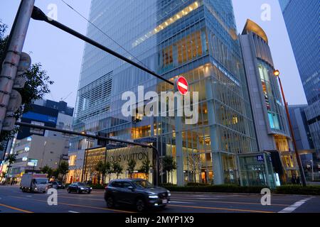 Japan, Osaka, Hilton Plaza West, Louis Vuitton store Stock Photo - Alamy
