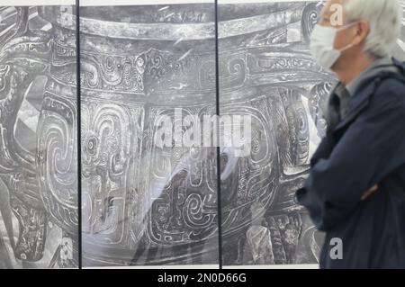 An artwork is displayed in the 