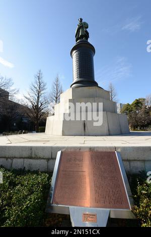 Statue of Ōmura Masujirō - The great Japanese military leader. The statue is located in the entrance to the Yasukuni shrine complex in Chiyoda dist. Stock Photo