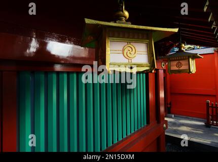 Kanda Myoujin Shrine in Akihabara, Tokyo, Japan. Stock Photo