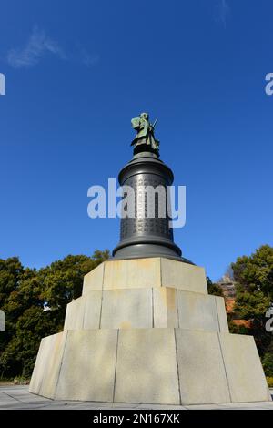 Statue of Ōmura Masujirō - The great Japanese military leader. The statue is located in the entrance to the Yasukuni shrine complex in Chiyoda dist. Stock Photo