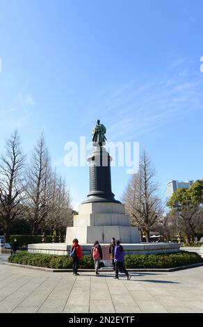 Statue of Ōmura Masujirō - The great Japanese military leader. The statue is located in the entrance to the Yasukuni shrine complex in Chiyoda dist. Stock Photo