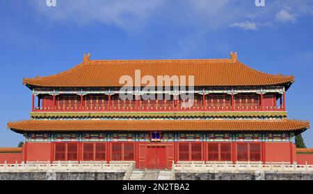 The Gate of Supreme Harmony, Forbidden City, Beijing, China Stock Photo