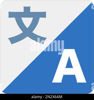 Square foreign language translation icon. Editable vector. Stock Vector