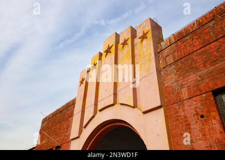 The facade of an old building in Xinan City Memory Park, Shijingshan, Beijing, China Stock Photo