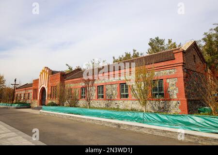 The facade of an old building in Xinan City Memory Park, Shijingshan, Beijing, China Stock Photo