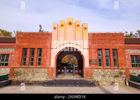 The facade of an old building in Xinan City Memory Park, Shijingshan, Beijing, China Stock Photo