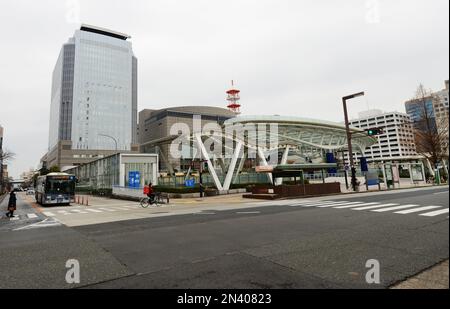 Aichi Prefectural Museum of Art in Nagoya, Japan. Stock Photo