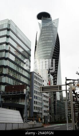 Mode Gakuen Spiral Towers in Nagoya, Japan. Stock Photo