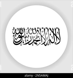 Taliban 3D Rounded Flag Icon Button Vector Stock Vector Image & Art - Alamy